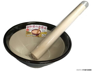 yz d@Y Ό 蔫 6 a18cm iׂ~ߕtj 7肱Zbg D