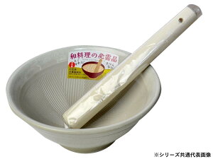 yzd Y Ό 蔫 5 a15cm (ׂ~ߕt) 7肱Zbg }bg