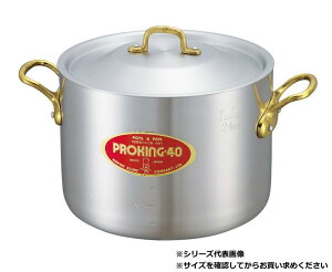 yzA~ PK-2 vLO  (18cm) 5091491