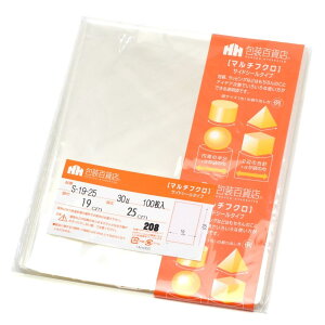 yz^J }`tN S-19-25 32-7070 100