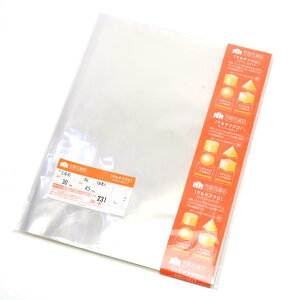 yz^J }`tN S-30-45 32-7087 100