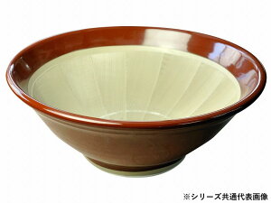 yz iYjΌ 蔫 4.5 a13.5cm@iׂ~ߕtj ԒF