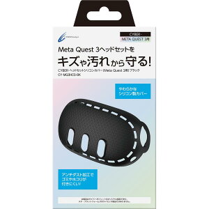 yzMetaQuest3 wbhZbgVRJo[ ubN CY-MQ3HCS-BK