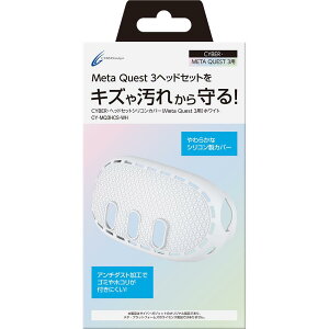 yzMetaQuest3 wbhZbgVRJo[ zCg CY-MQ3HCS-WH