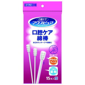 yz oPAȖ_ 15{ 039-102115-00