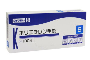 yz|G` S 100 014-060000-00