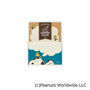 yz z[}[N ^[Zbg Xk[s[ u[bNXII 819323