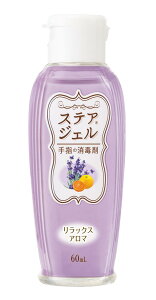 yz XeAWFb bNXA} 60ml 023-409811-00