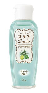 yzXeAWFc ZbgA} 60ml 023-409821-00