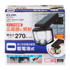 yz dr ZT[Cg ESL-151DC