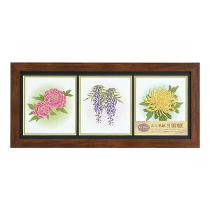 yz ~jF3ʊz uE 106-115