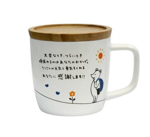 yzL`}O  AR0604185