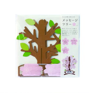 yzbZ[Wc[3  AR0819102