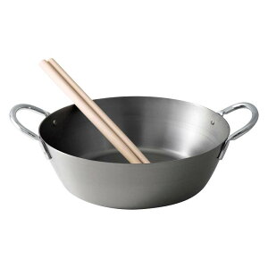 yz_`E SVՂ(26cm)(t) DA-32