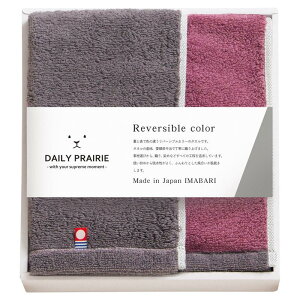 yzDAILYPRAIRIE o[Vu n[toX^I `R[O[/_XeBsN COREV-171 GY 22513603