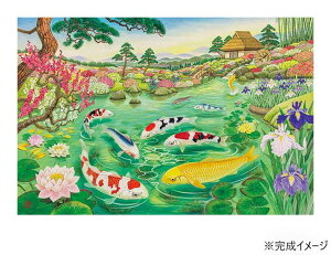 �y���������z �W�O�\�[�p�Y���@���{��@�S�ԗV��}�@1000-897