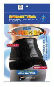 yz\{Doi\{hD)@a+K[h@ubN@63035EL