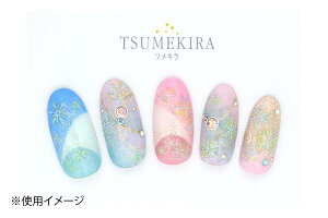 yzTSUMEKIRAicL)@lCV[@̌2@݂@NN-YUK-201