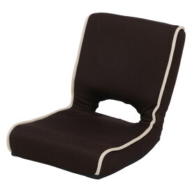 不二貿易　（C/D:35509） 低反発座椅子 ショコラ メッシュ ブラウン