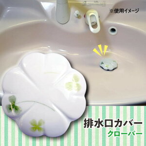 yzLc rJo[ N[o[ ID-52-1