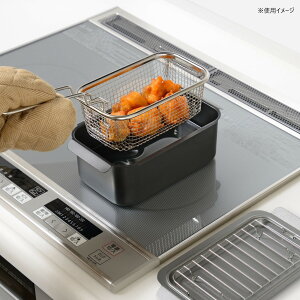 【送料無料】ポコフリット 角型揚げざる RG-0561 1026747