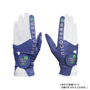 yz jRe NTGL-3655  NVY S