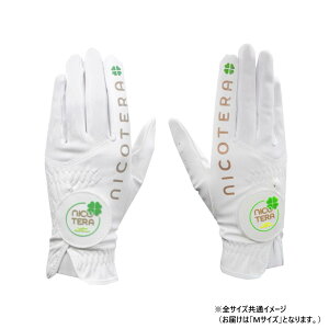 yz jRe NTGL-3655  WHT M