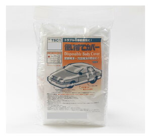 yzAf ĝăJo[ ʎ TSC1