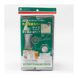 yzAf ^C[Jo[h4{L TA-L