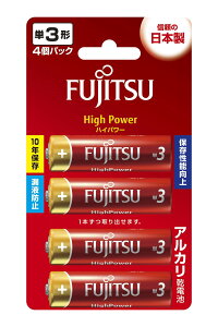 yznCp[ P3 4(B) LR6FH(4B)