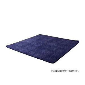 yzzbgJ[ybgΉ TS}C[ OJ[ybg ` (90×185cm) lCr[ 5705509