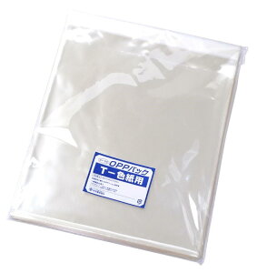 yz^J OPPpbN T-Fp 32-5320 100