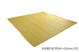 yz{ 􂦂J[ybg x[W ]ˊ6 (261×352cm) 1090250021202