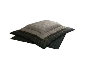 yz a_ zc |~Zbg ` ubN 205×245cm 1151240030201