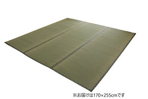 【送料無料】純国産い草 上敷き カーペット 双目織 「松」 団地間3畳 約170×255cm 1010030011302