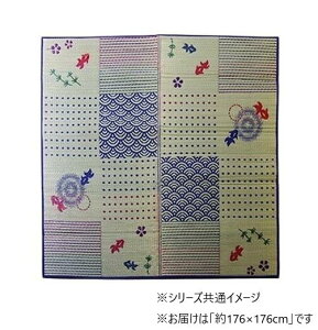 yzO 2 ` a  uDXv 176×176cm 1061600013303