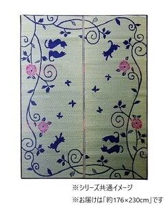 yzO J[ybg 3 ` L uDXNlRv 176×230cm 1060500013803