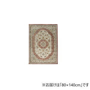 yzUI EBgJ[ybg (80×140cm) [Y 1321580250101
