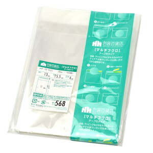 yz^J }`tN T-13-15.5 32-7332 100