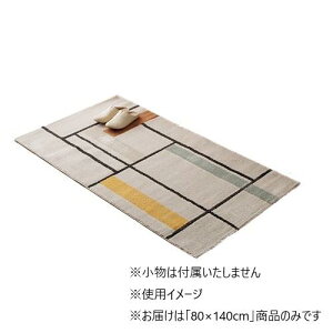 yzEBgD}bg ~P (80×140cm)