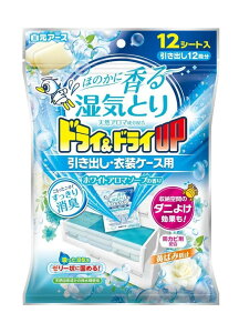 yzhChCUP oEߑP[Xp zCgA}\[v̍ 529-393883-00