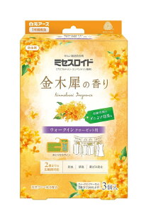 yz~ZXCh EH[NCN[[bgp 3 1Nh ؍҂̍ 221493