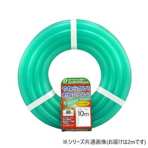 yzOm z[X X[p[\tg G (2m) SUS-1520L2G