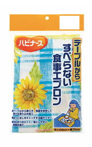 yz e[u炷ׂȂHGv Ђ܂蕿 762-000120-00