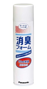 yz |[^ugCpXv[LtH[ 280-000210-00