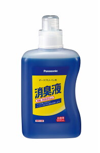 yz |[^ugCpLt 1L 280-000220-00