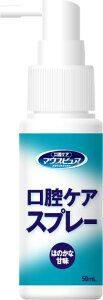 yzoPAXv[ 039-102250-00