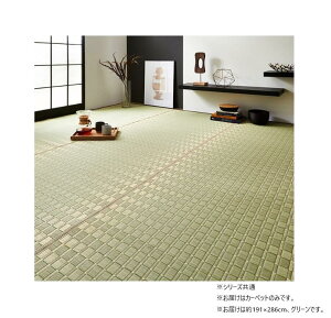 yzY |D  ~ J[ybg {3 191×286cm O[ 1080060121102