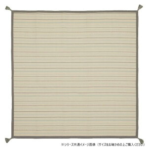 �y���������z �C���h�ȃ��O �e�B�b�N �u���[ ��185×185cm 270091510