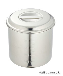 yz剮 ufڐt Lb`|bg (14cm)(薳) AA0054